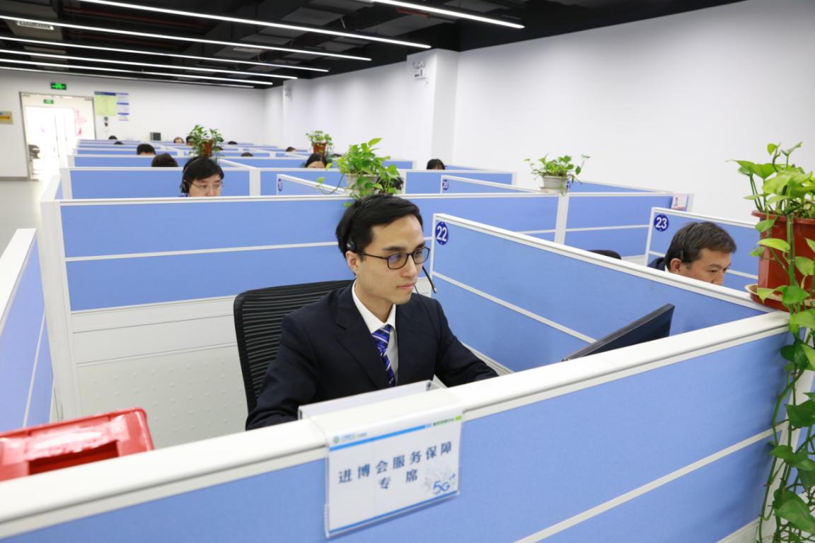 上海移动高质量信息服务助力进博会“越办越好” 会展服务的数字化跃升