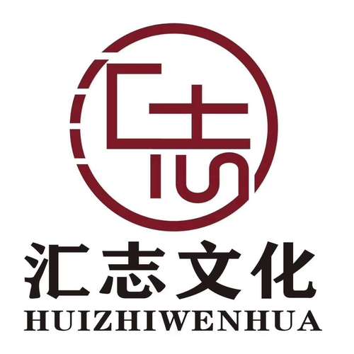 多维赋能 组织文化艺术交流与整合策划服务在现代商业中的应用