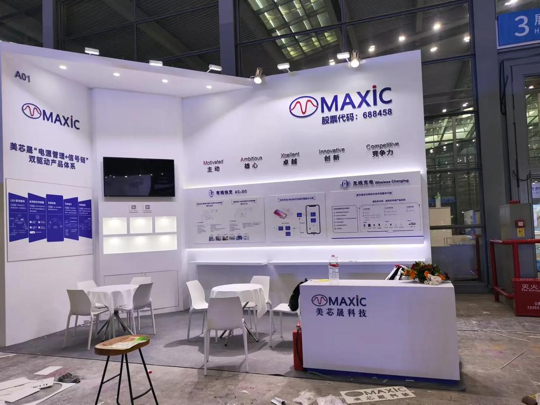 以参展商需求为核心 广州会展服务中展位设计与布局的优化策略