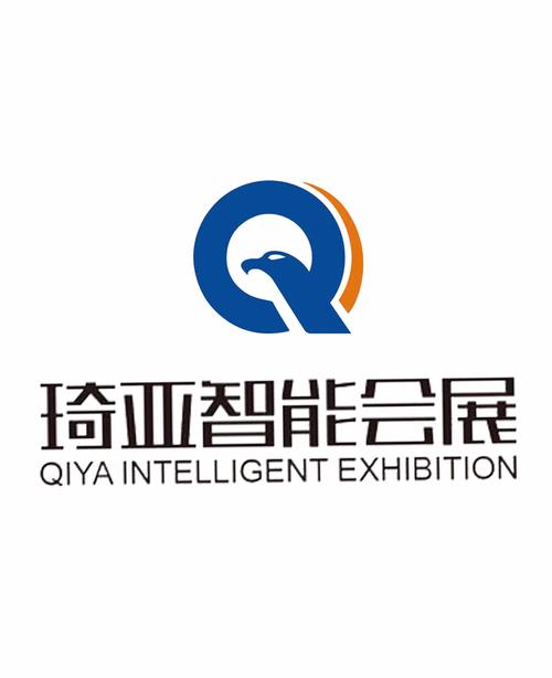 中国会展门户 一站式会展服务的数字枢纽